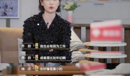 乔妹儿爆料最新消息,娱乐圈最新动态大揭秘！